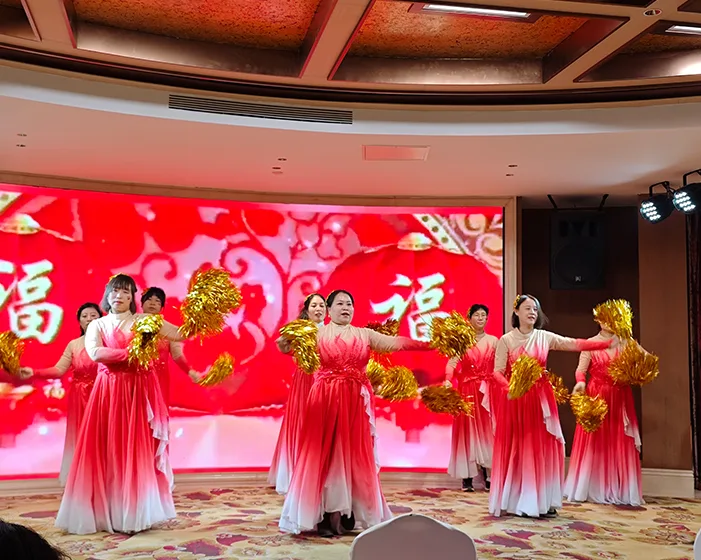 Tiết mục văn nghệ tại tiệc tất niên