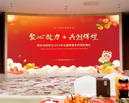 Đoàn kết làm nên thành công | Tiệc tất niên Chonry® 2024